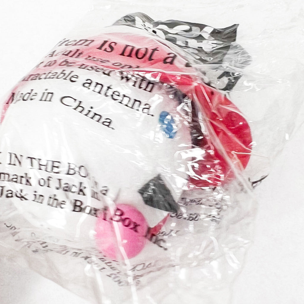 Vintage 2002 Jack In The Box Jack Kids Meal Angels Car Antenna Hat Toy