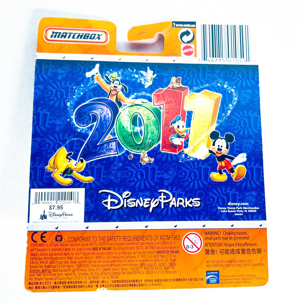 Disney Parks Disneyland 2011 Airplane Matchbox Die Cast Busters Airplane