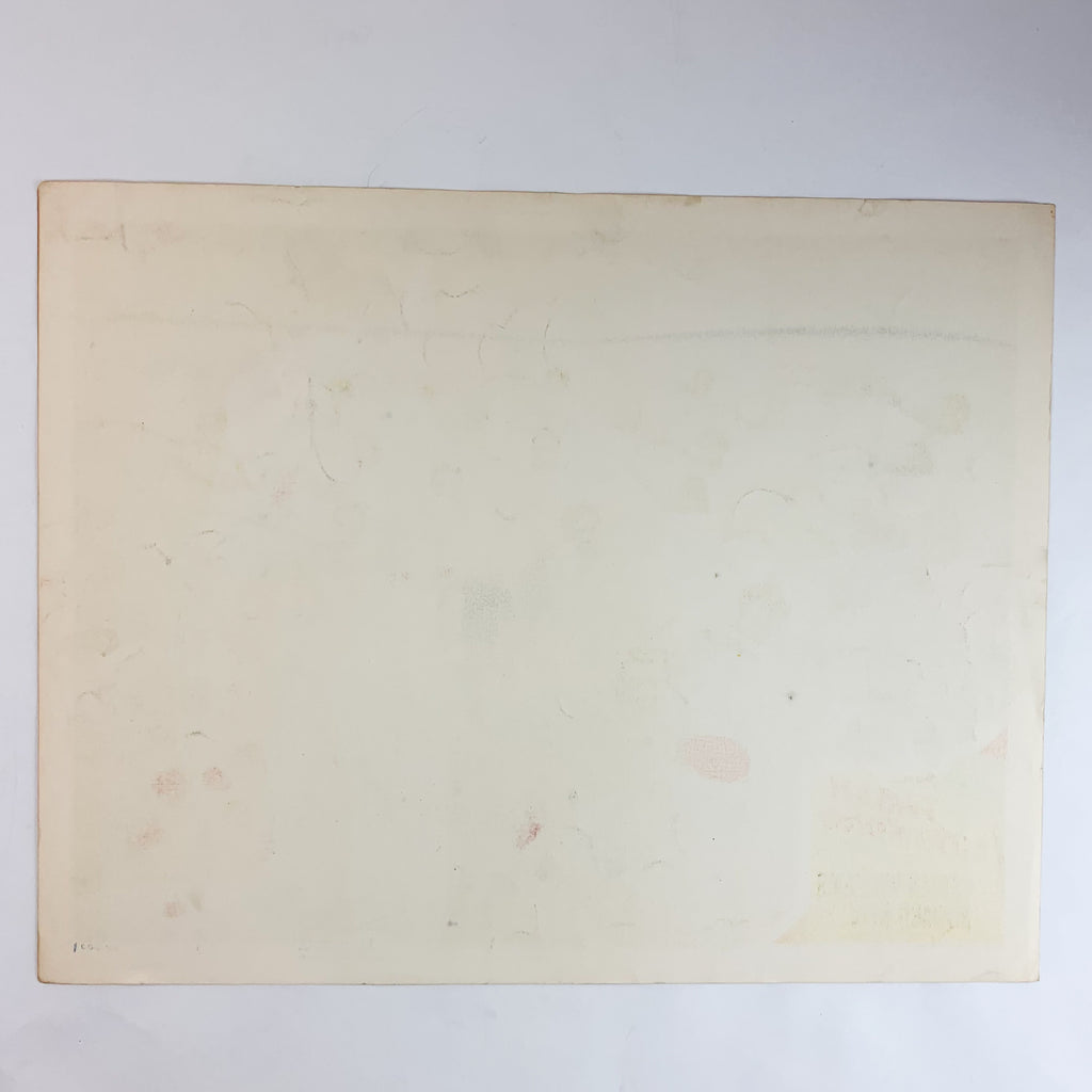 1950 Pagan Love Song MGM Technicolor Esther Willians Howard Keel Lobby Card #3