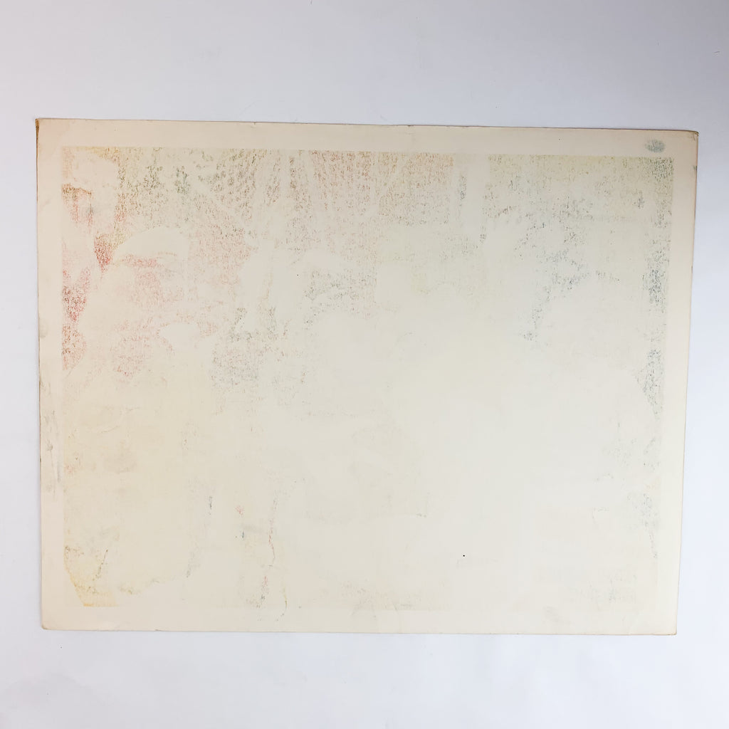 1950 Pagan Love Song MGM Technicolor Esther Willians Howard Keel Lobby Card #6