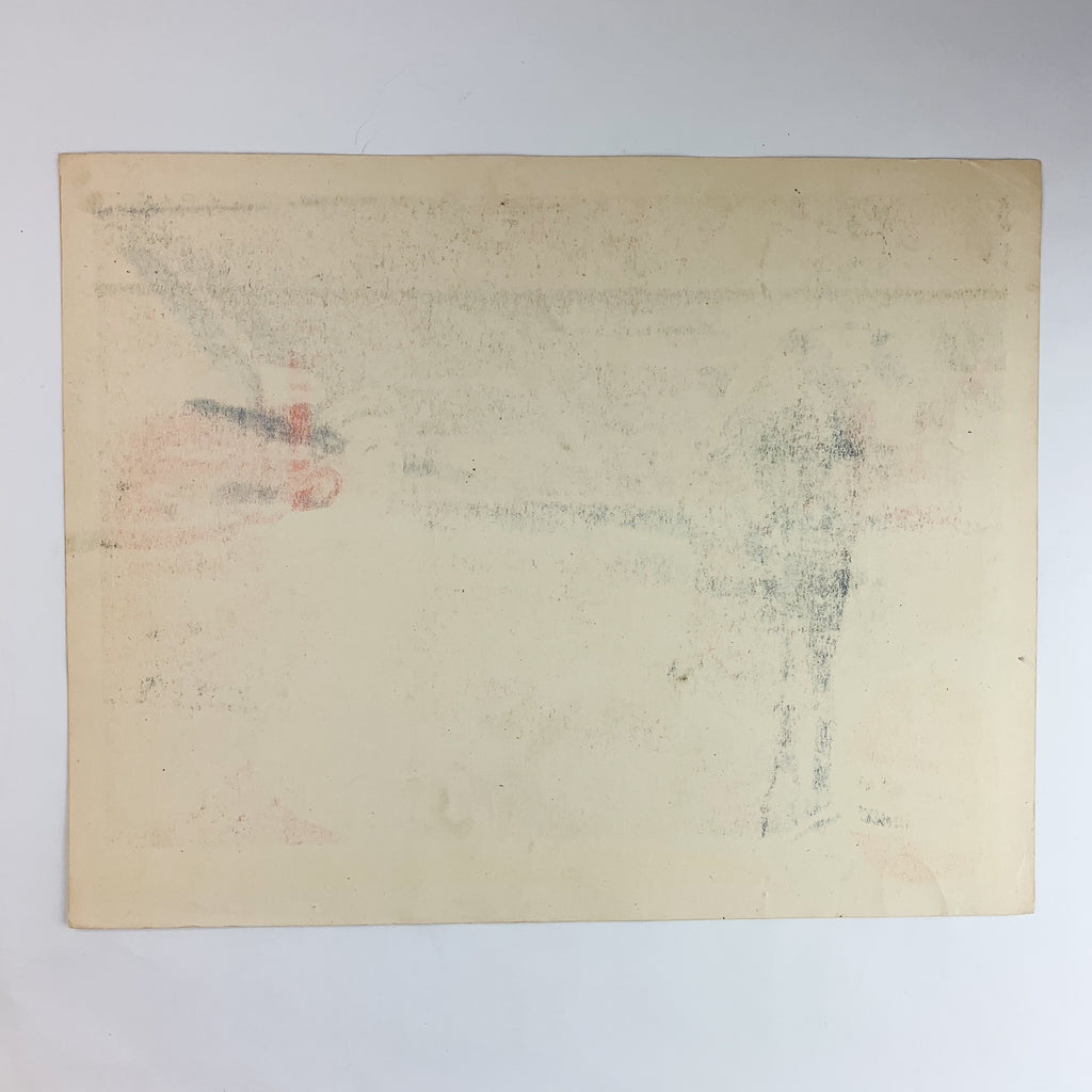 1945 MGM Thrill of A Romance Esther Williams Van Johnson Movie Lobby Card