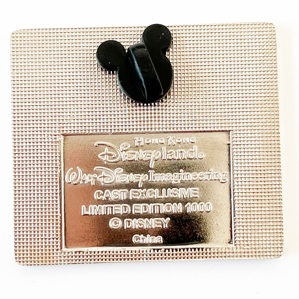 Disney WDI Hong Kong Disneyland Dragon Blue Pin