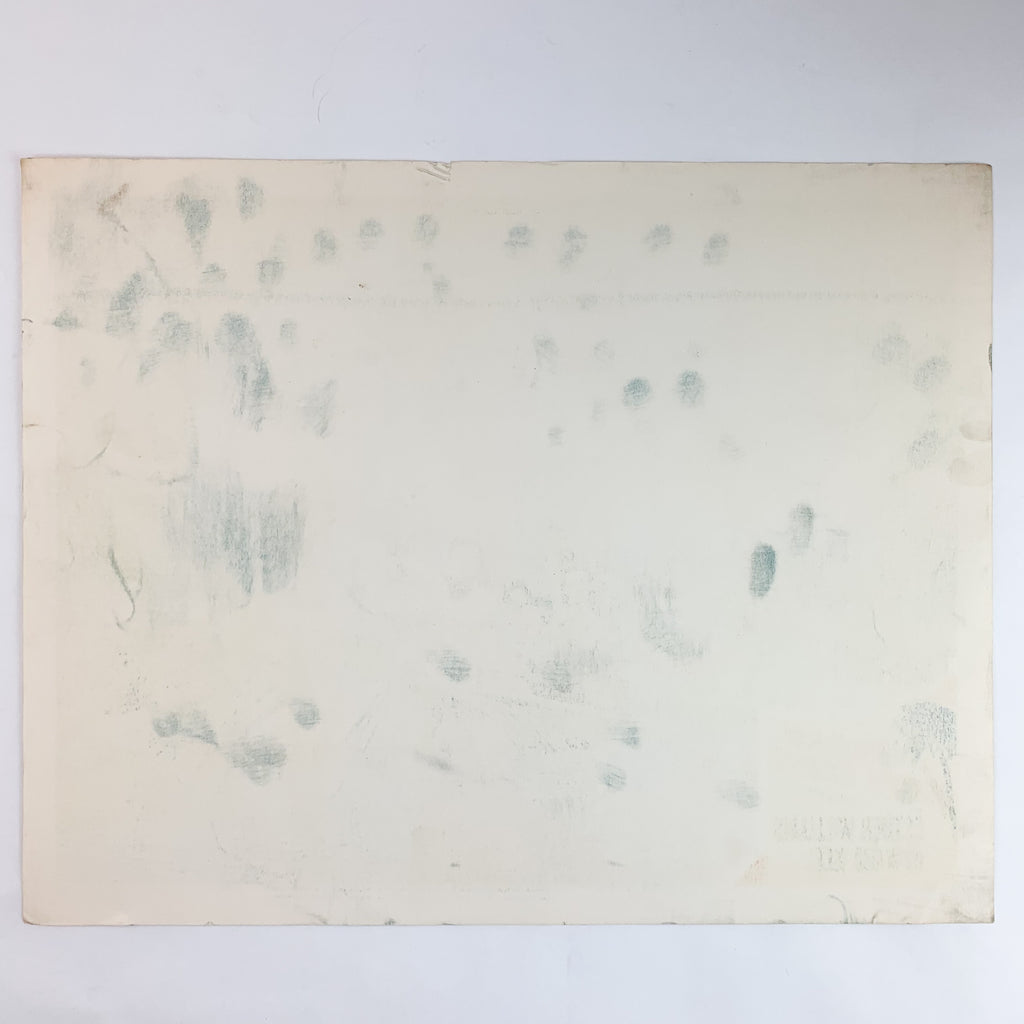 1950 Pagan Love Song MGM Technicolor Esther Willians Howard Keel Lobby Card #4