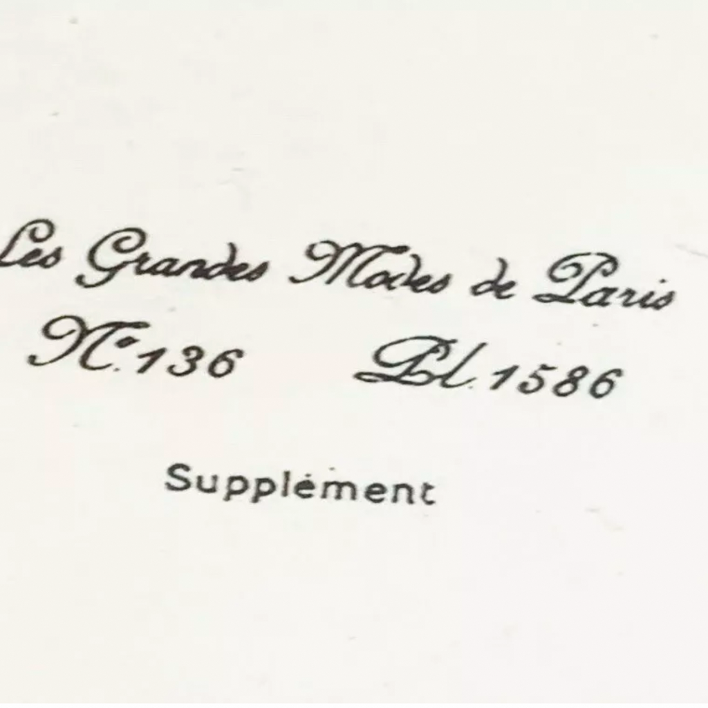 Vintage Paris Women Fashion No.136 Supplement Print Wall Glass Framed Art