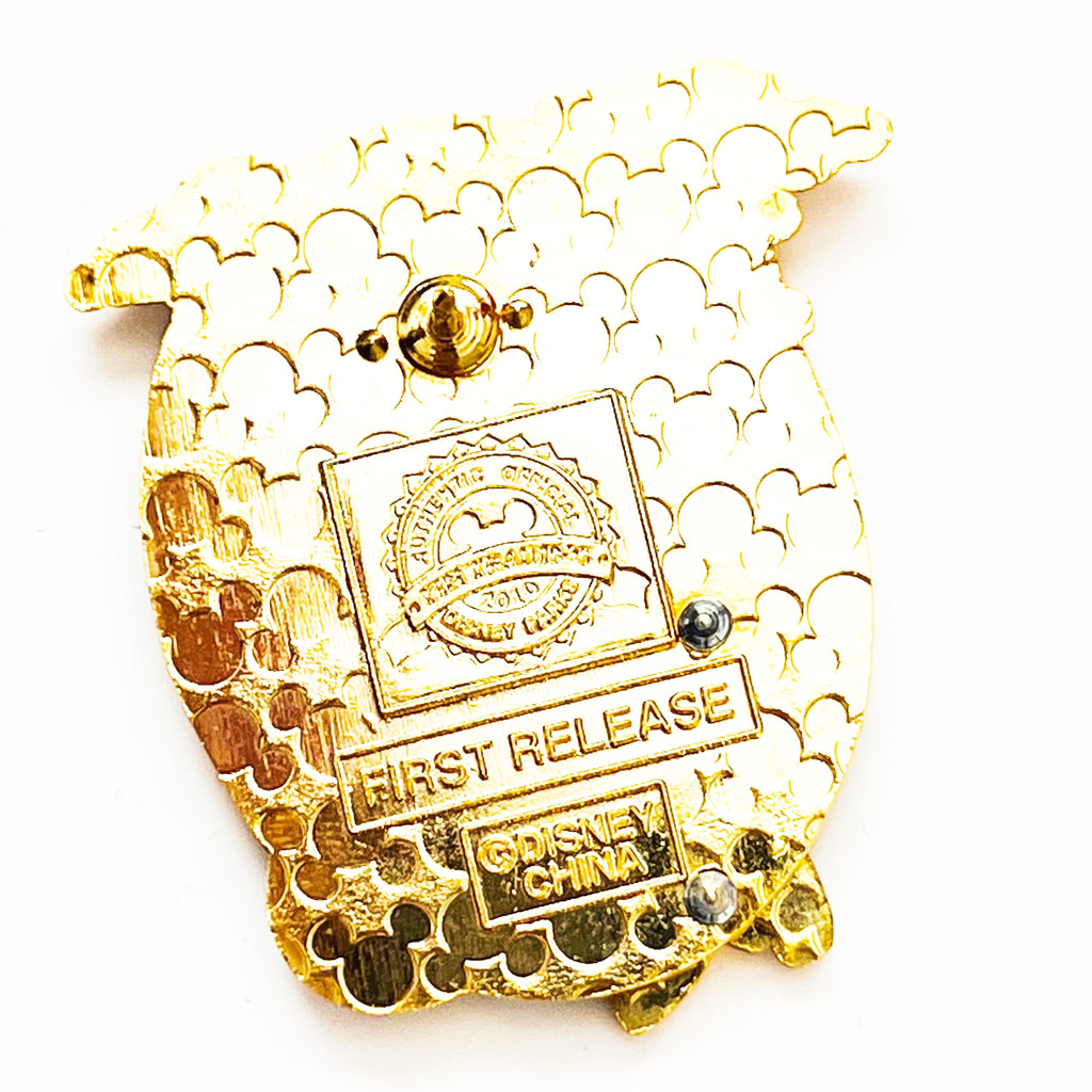 Disneyland Happiest Memories on Earth Collection Since 55 Goofy First Release Pin