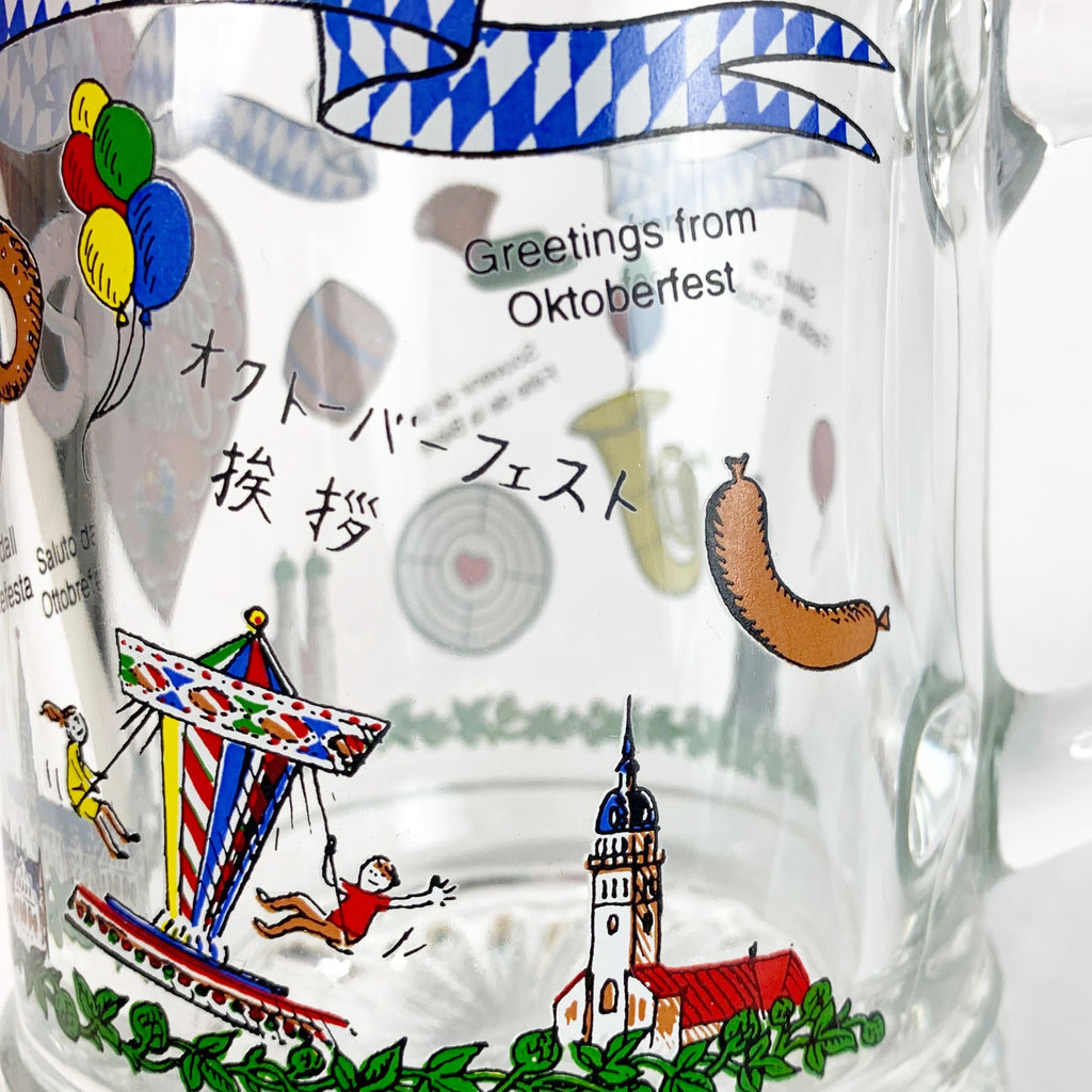 Vintage ALWE Beer Stein Oktoberfest Glass Mug