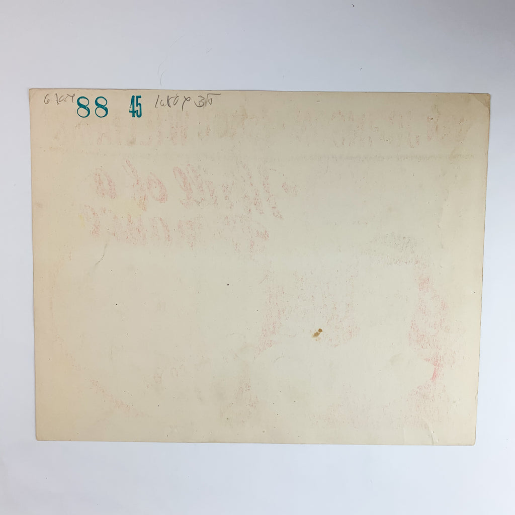 1945 MGM Technicolor Show Thrill of A Romance Esther Williams Movie Lobby Card