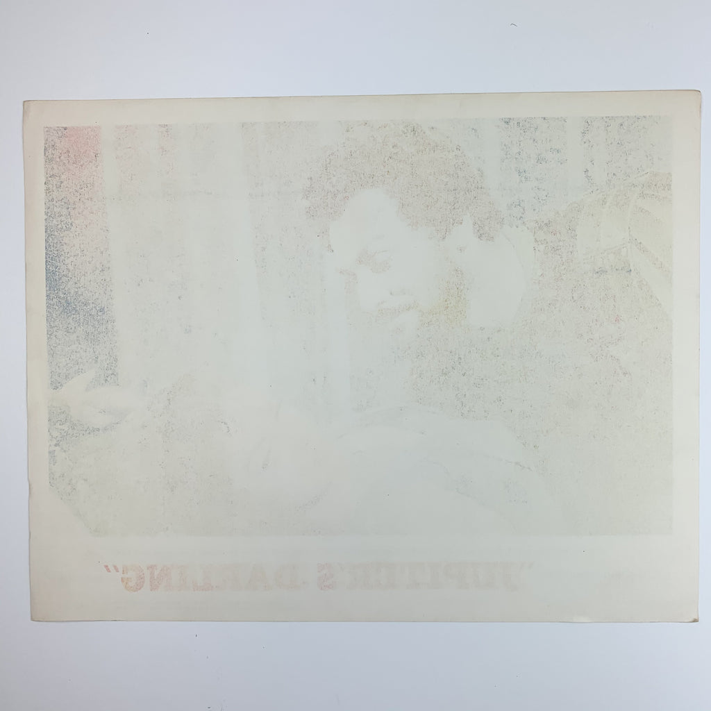 Jupiter's Darling 1955 MGM Cinemascope Esther Williams Howard Keel Lobby Card