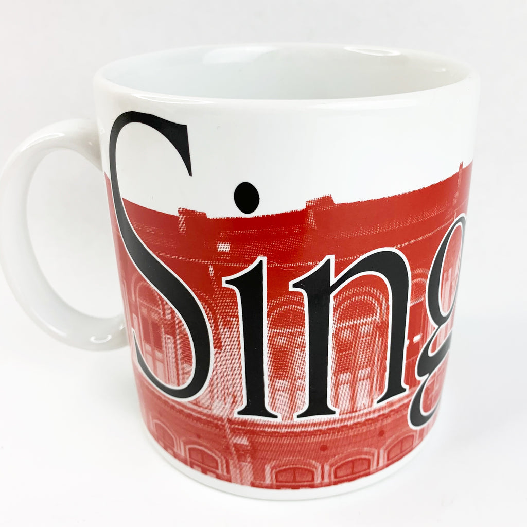 Vintage 1994 Starbucks Singapore City Collector Series Coffee Mug
