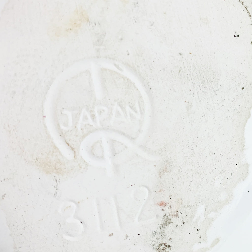 Vintage Rubens Lamb Ceramic Planter Kitsch Japan