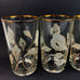 Vintage Lily Embossed Gold Rim Drinking Glasses
