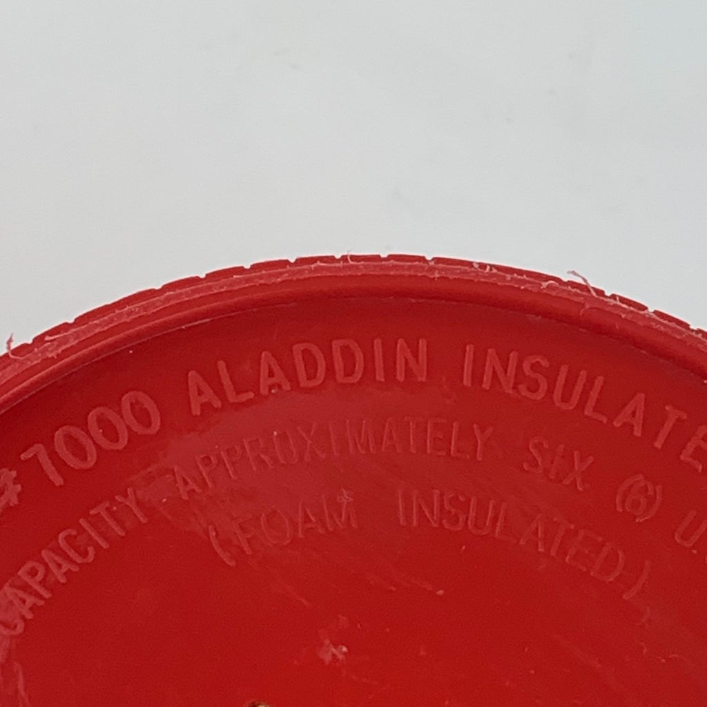 Vintage Aladdin Care Bears Thermo Jar