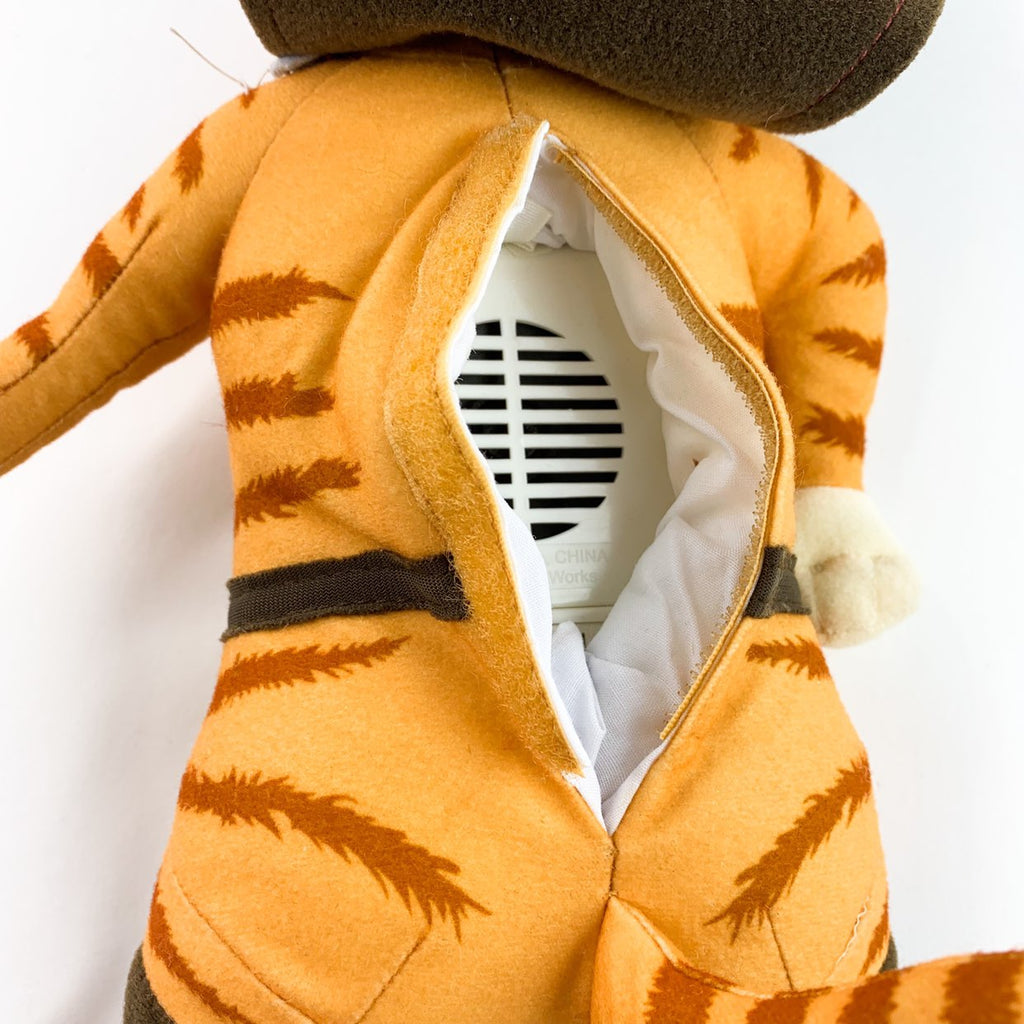 Shriek Puss In Boots Talking Plush Toy