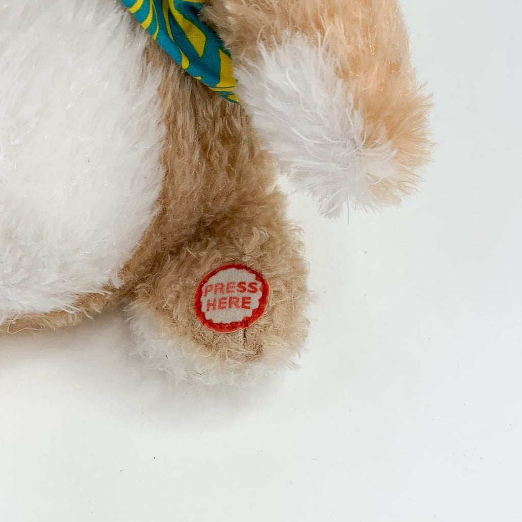 Hallmark Plush Singing Bunny Dancing