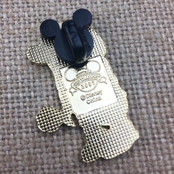 Disney Snow White & the 7 Dwarfs- Grumpy Holding Jeweled Flower Pin