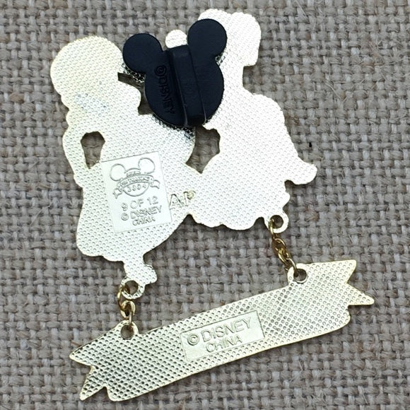 Disney Snow White Nine Ladies Dancing Christmas Collection 2004 Dangle Pin