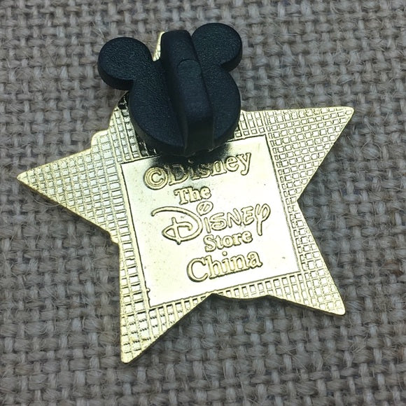 Disney Store Daisy Duck Star Pin