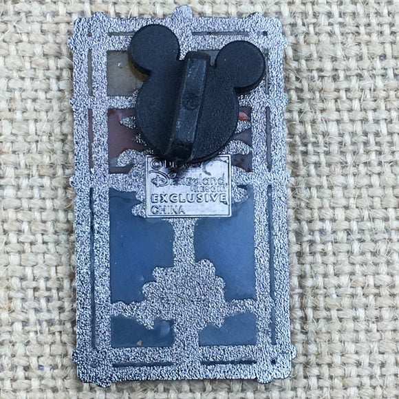 Disney DLR Disney's Grand Californian Hotel Stain Glass Exclusive Pin