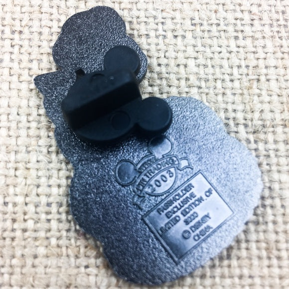 Disney Mickey Food Wine Festival Cake LE Pin