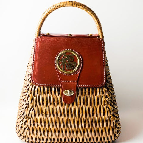 Vintage 60’s Asian Wicker Rattan Handle Purse