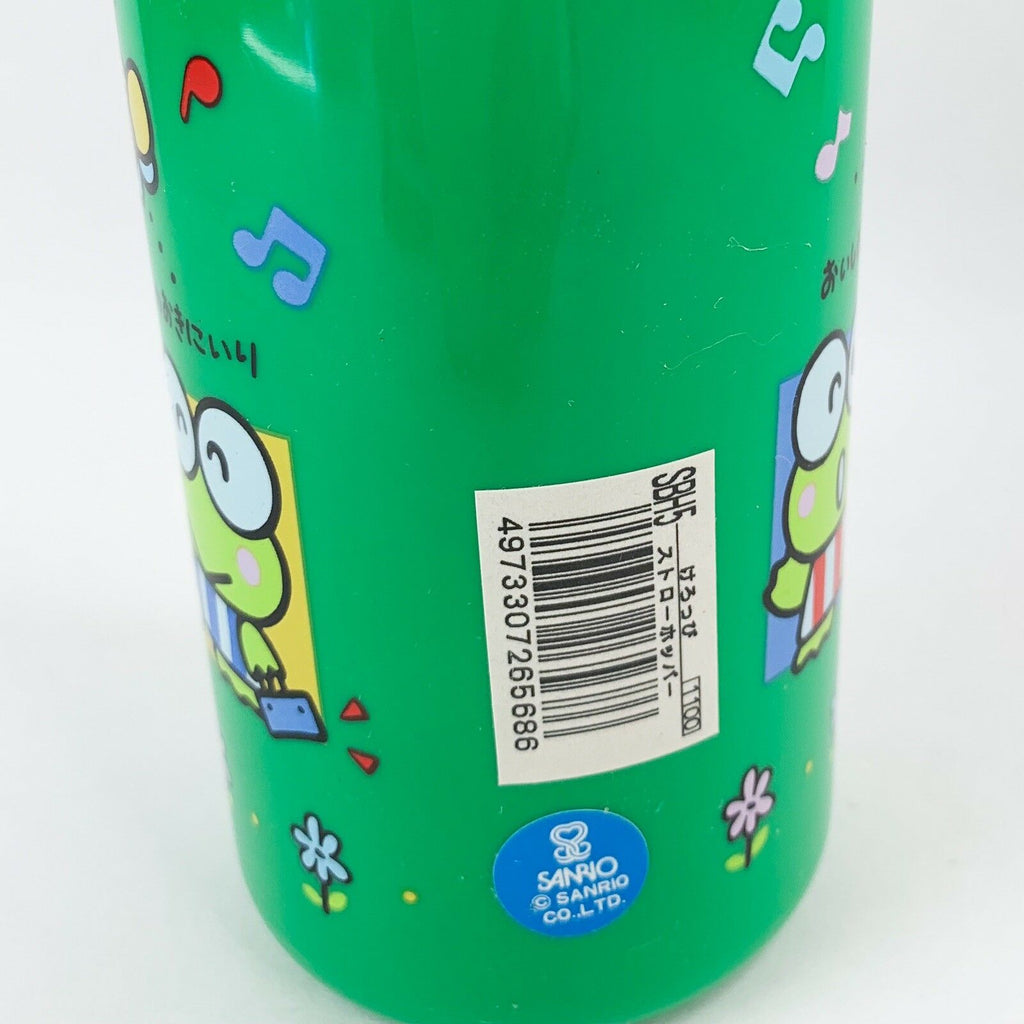 Sanrio Japan Kero Kero Keroppi Cup Straw Bottle Carry Strap Holder
