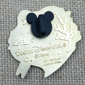 Disneyland Tokyo DisneySea White Day 2005 Ariel Eric Disney Pin