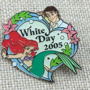 Disneyland Tokyo DisneySea White Day 2005 Ariel Eric Disney Pin