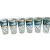 Vintage Etruscan Frieze Cera Glasses Set of 6