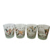 Vintage Libbey Wild Game Birds Low Ball Drinking Glasses Set of 4