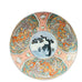 Vintage Gold Imari Hand Painted Japanese Bowl