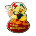 Disney TDR Tokyo Disney Resort Donald & Daisy Duck Pin