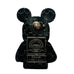 Disney Vinylmation Collectors Beauty and The Beast Ears Pin