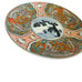 Vintage Gold Imari Hand Painted Japanese Bowl