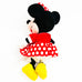 Vintage Disneyland Walt Disney Company Minnie Mouse Plush Red Polka Dot Dress Plush