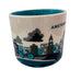 Starbucks City You are here Series Amsterdam Netherlands Mug