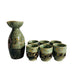 Somayaki Soma Ware Japaneses Double Walled Heart Gold Trim Saki Set