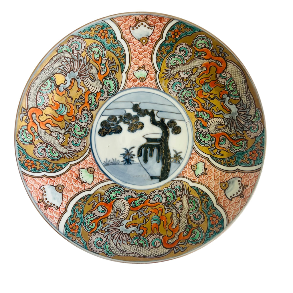 Vintage Gold Imari Hand Painted Japanese Bowl
