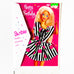 Vintage Mattel Barbie Fashion Happy Birthday Card