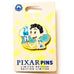 Disney Parks 2023 Pixar Luca Summer Ice Cream Limited Release