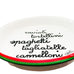 Vintage Baldelli Italia Italy Serving Spaghetti Tortellini Ravioli Italian Dish
