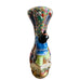 Vintage Famille Rose Porcelain Fertility Chinese Vase