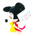 Disney Store Valentine Mickey Mouse Bean Bag Plush