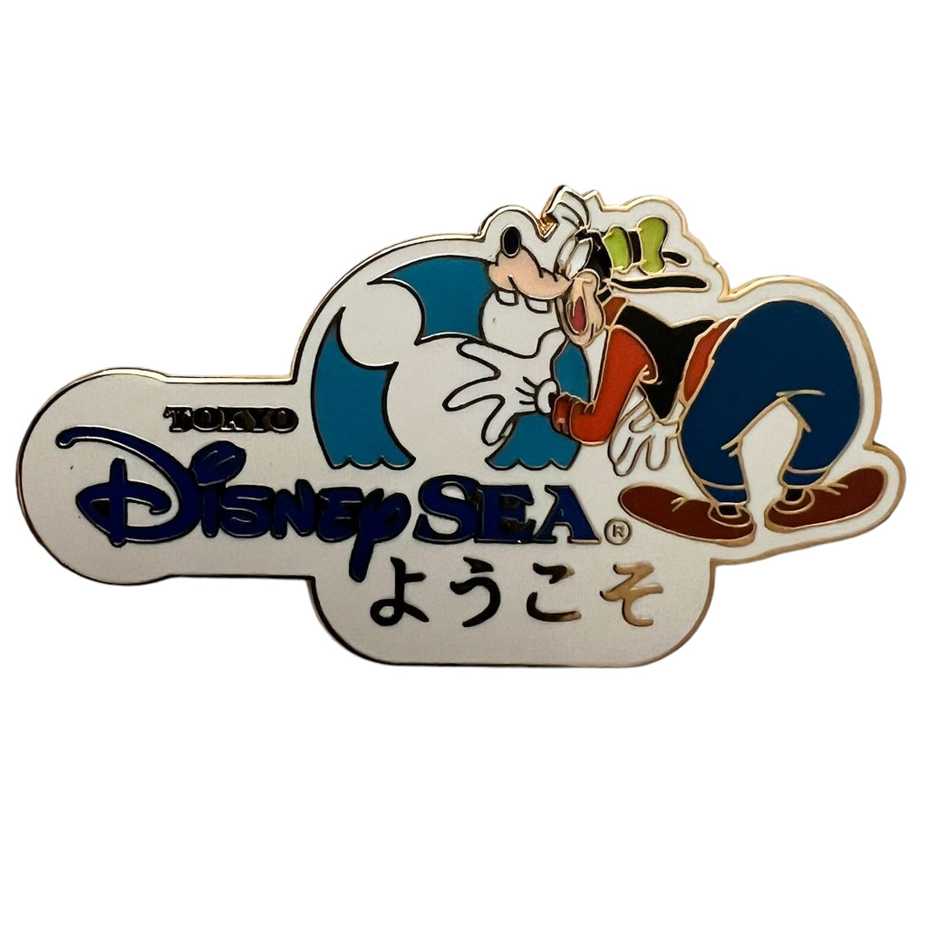Tokyo Disney Sea 2001 Goofy Says Welcome To Disney Pin