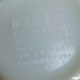 Vintage Pyrex Butterfly Gold Cinderella Mixing Bowl Set 1970's Nesting Bowls