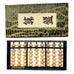 Vintage Japanese Wood Bead Pocket Abacus Soroban