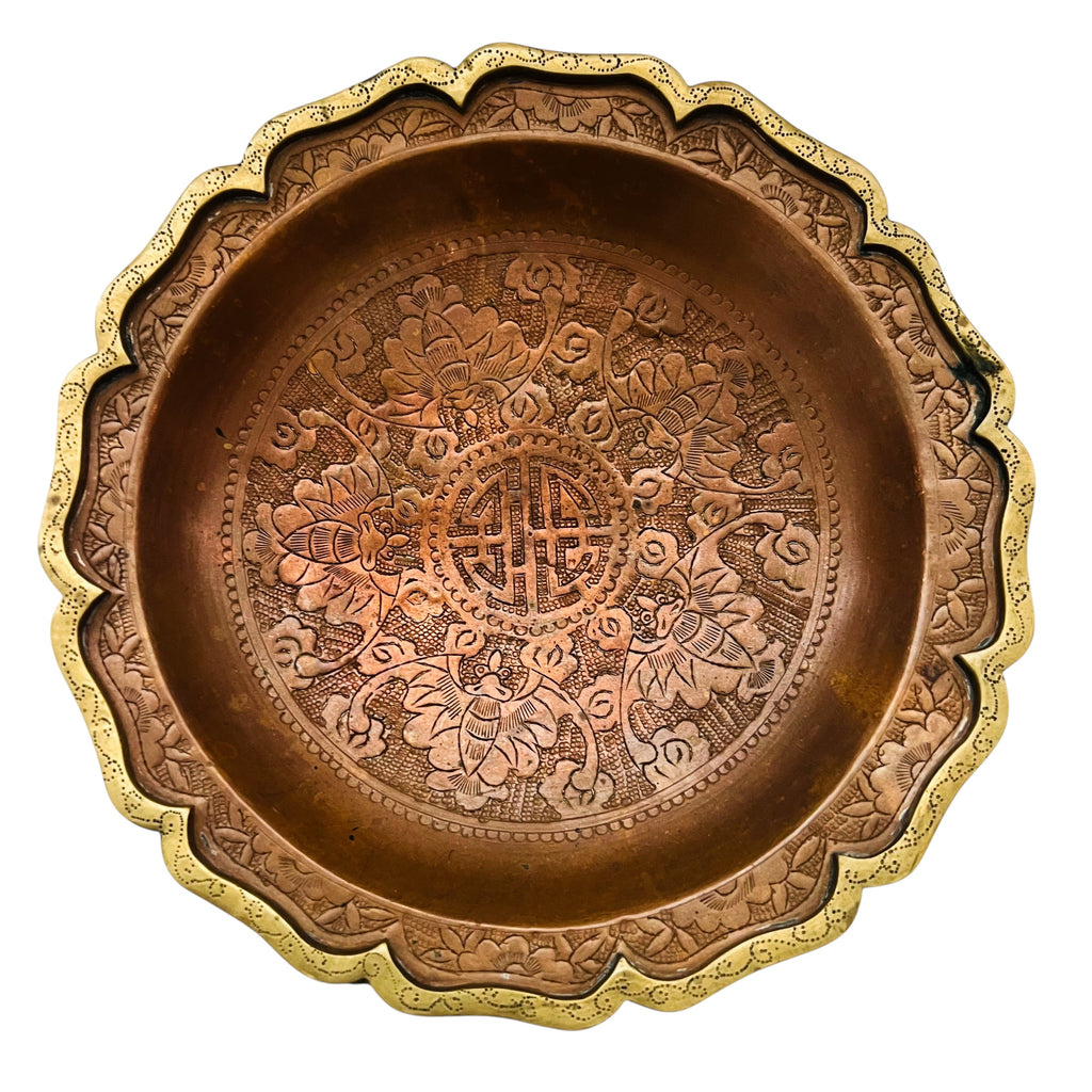 Vintage Chinese Buddhist Brass and Copper Alms
Bowl Catchall