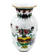 Vintage Chinese Porcelain w/Butterflies & Floral Art Gold Trim Vase