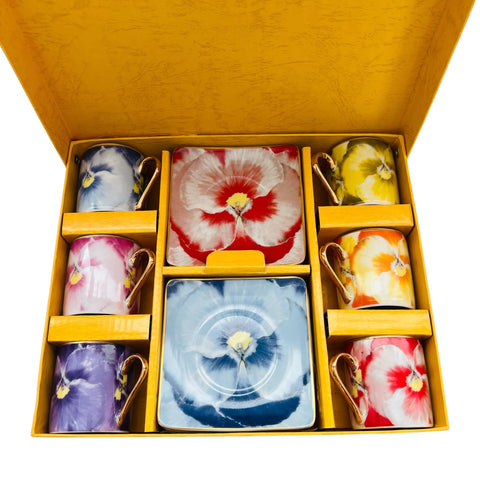 Casati Germany Fine Porcelain Aramco Imports Multicolor Demitasse Espresso Set of 6