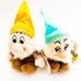 Disney Store Snow White and the Seven Dwarfs Sneezy & Bashful Plush