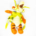 Disneyland Resort Tigger in Bug Costume Tigger Bean Bag Plush